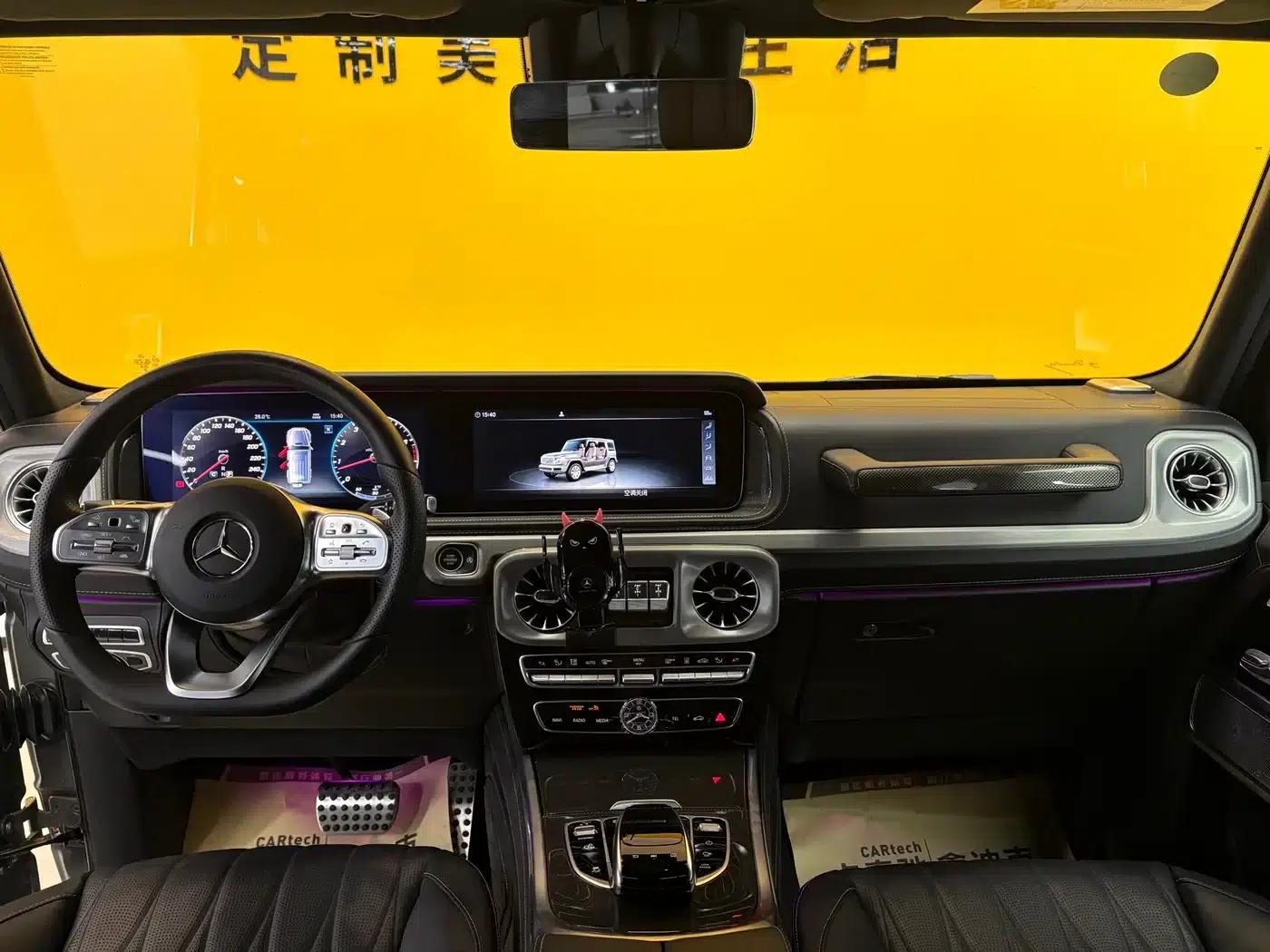 2024 Mercedes-Benz G-Class G 500 — миниатюра 12
