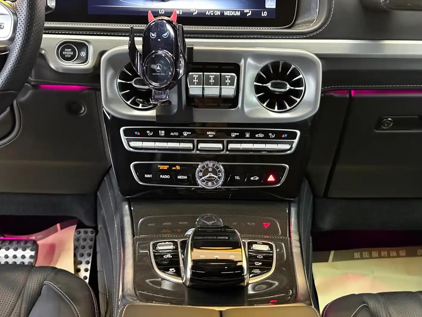 2024 Mercedes-Benz G-Class G 500 — миниатюра 14