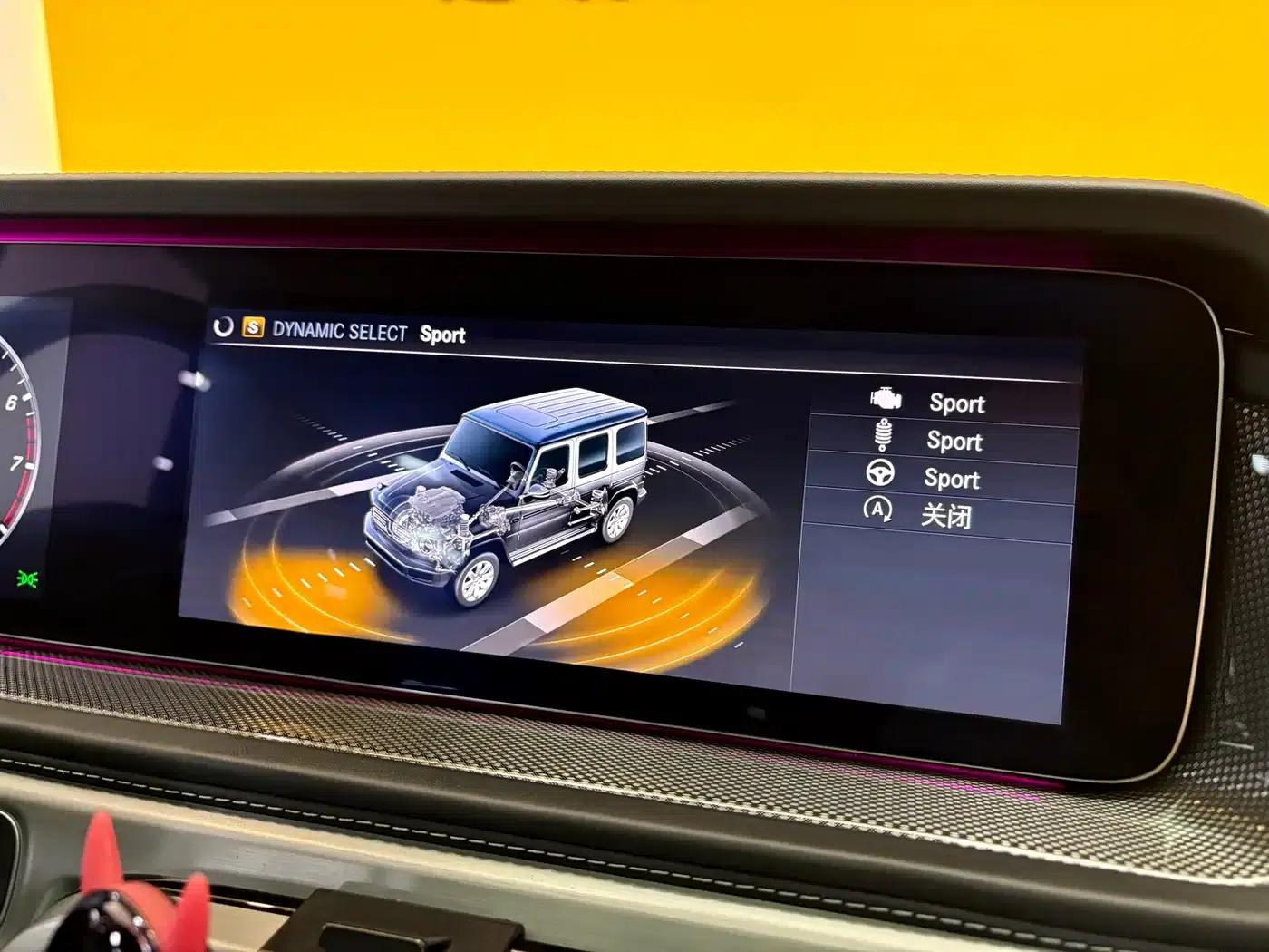 2024 Mercedes-Benz G-Class G 500 — миниатюра 18