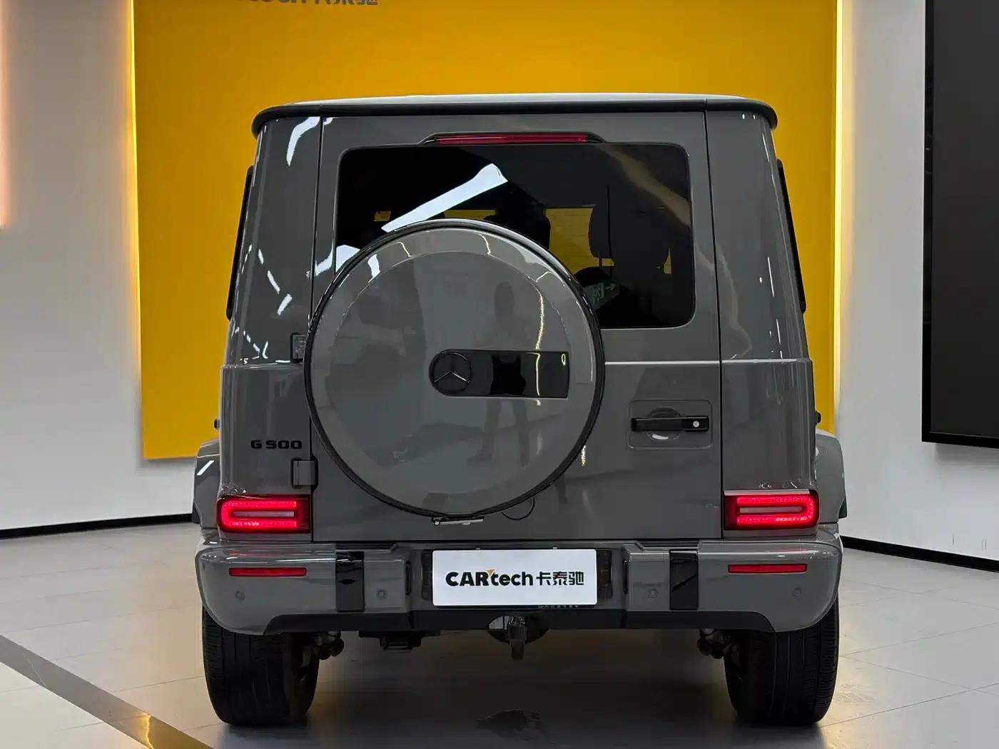 2024 Mercedes-Benz G-Class G 500 — миниатюра 6
