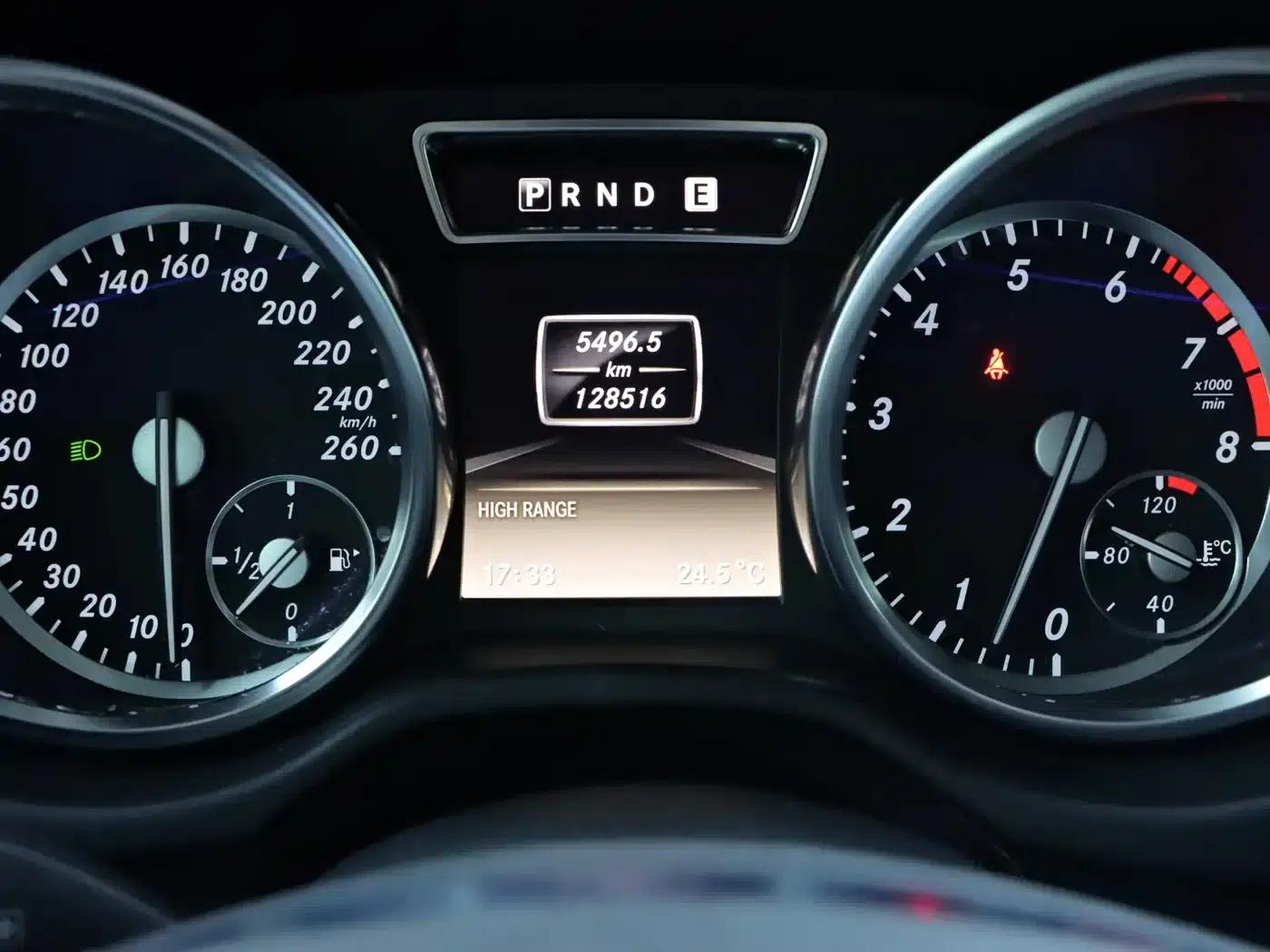 2013 Mercedes-Benz G-Class G 500 — миниатюра 17