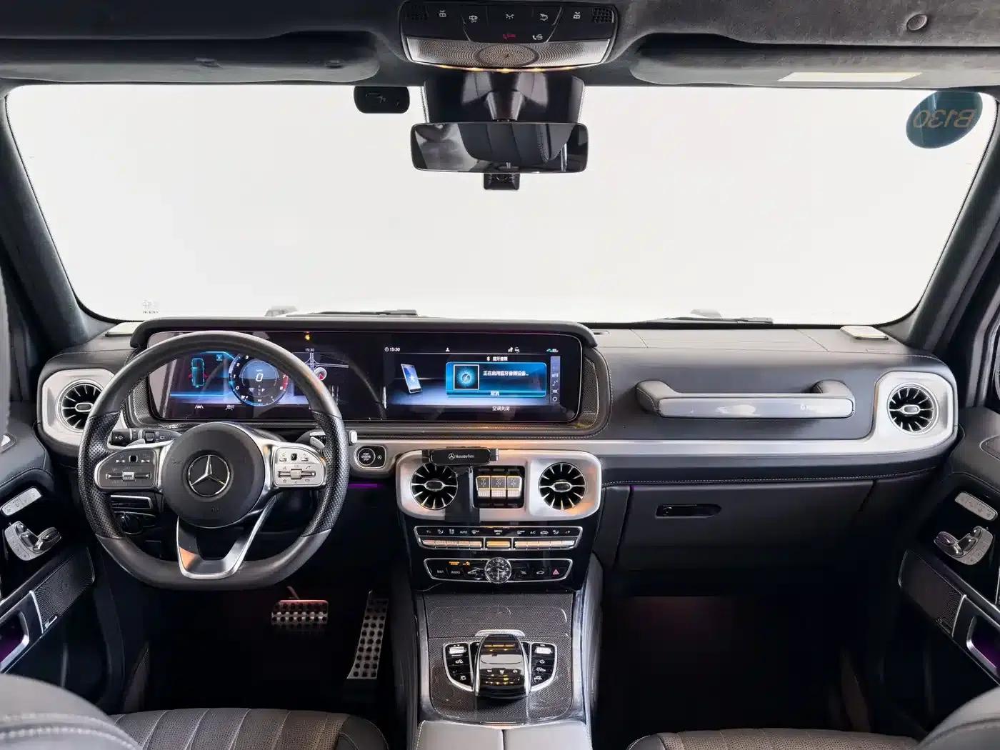 2022 Mercedes-Benz G-Class G 500 — миниатюра 5