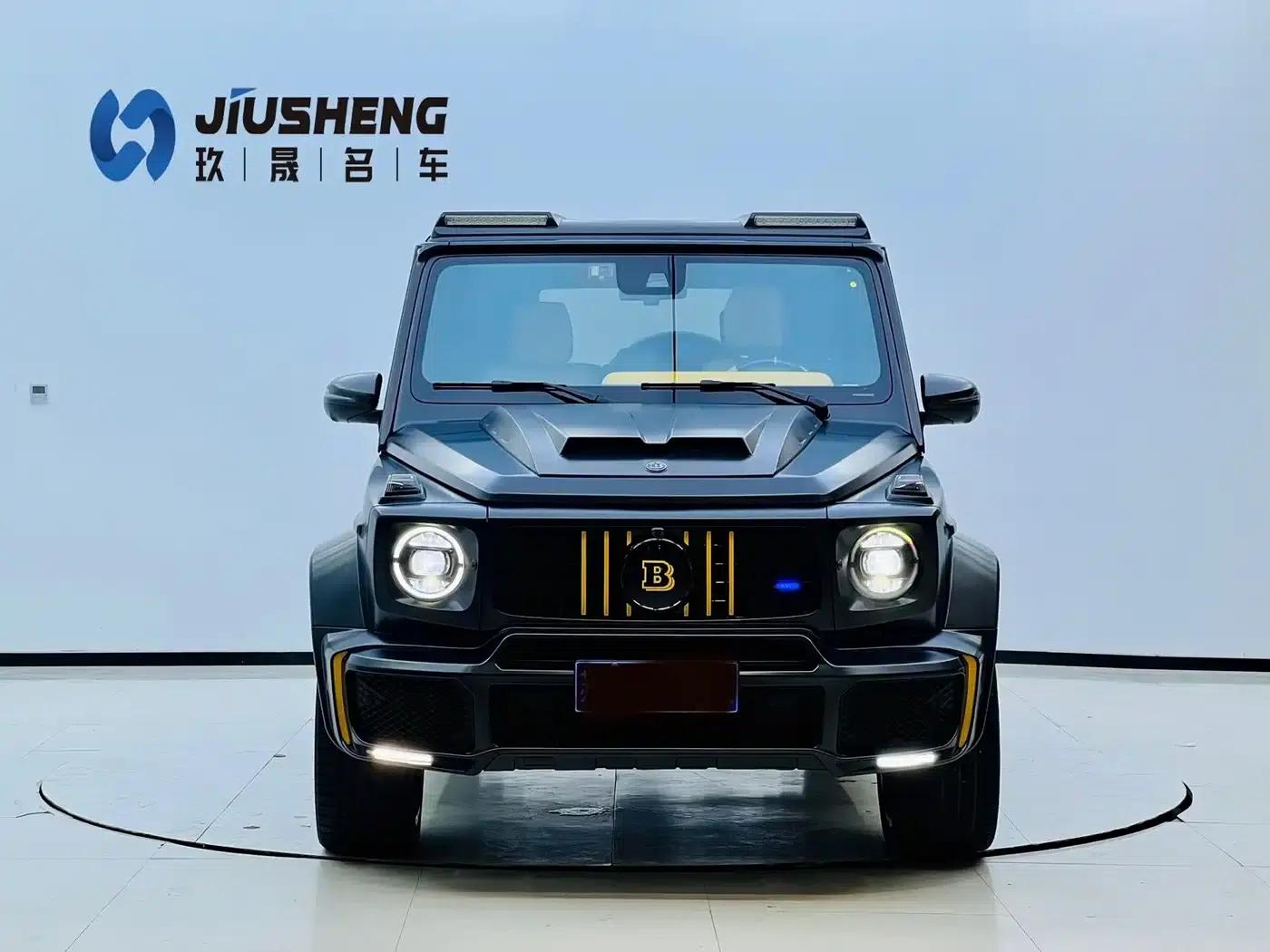 2023 Mercedes-Benz G-Class G 500 — миниатюра 1