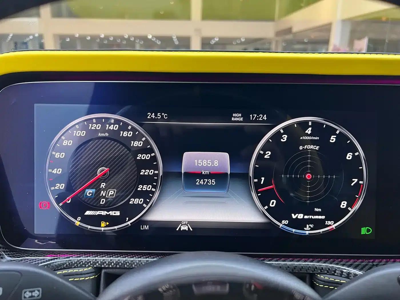2023 Mercedes-Benz G-Class G 500 — миниатюра 14