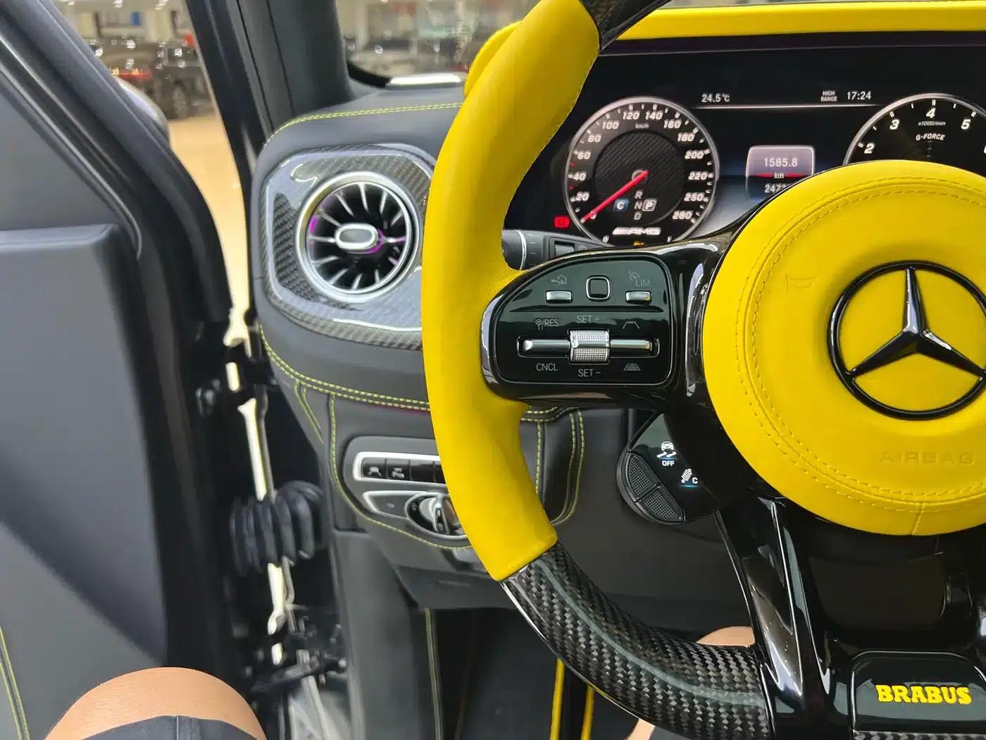 2023 Mercedes-Benz G-Class G 500 — миниатюра 15