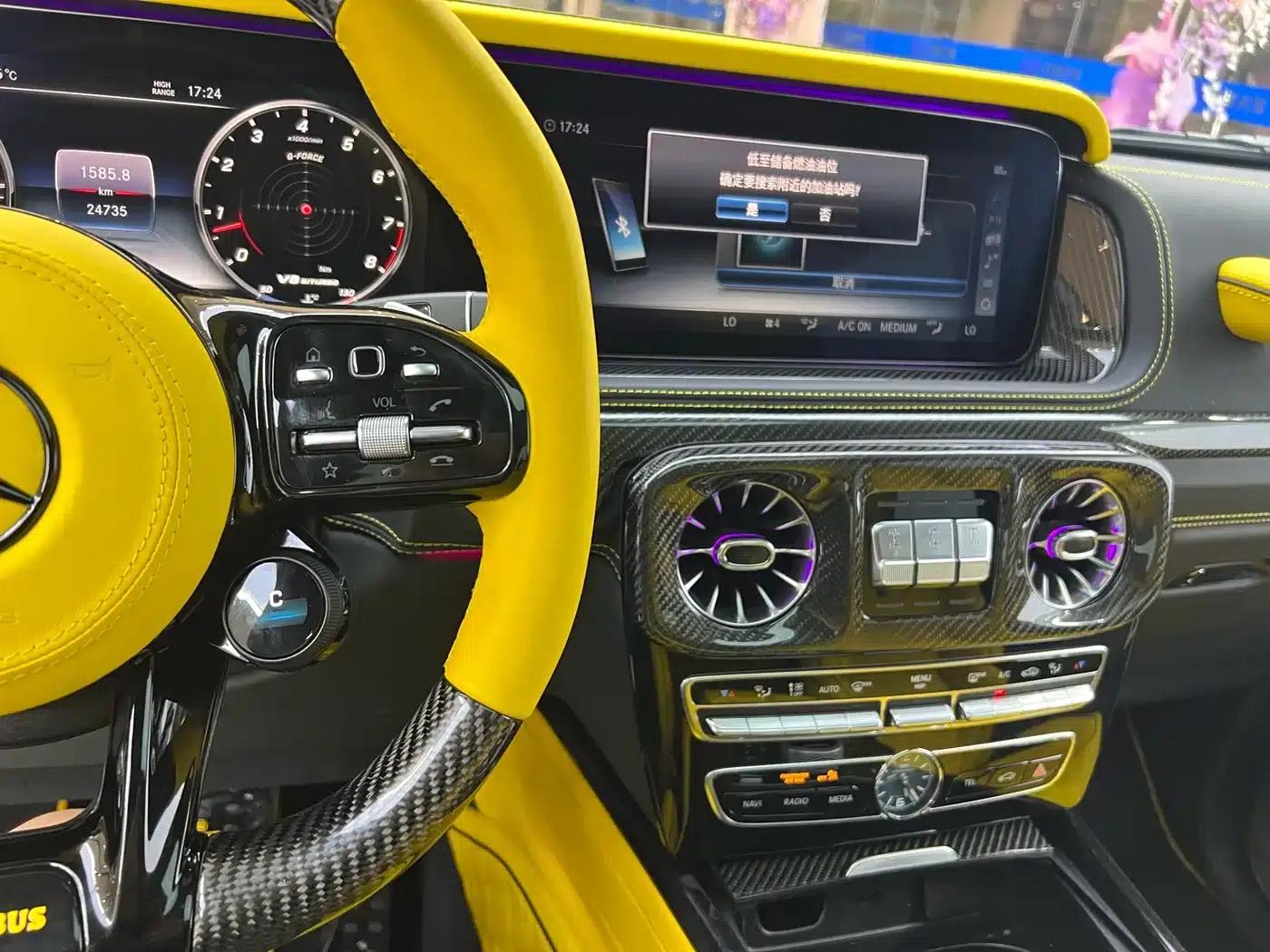 2023 Mercedes-Benz G-Class G 500 — миниатюра 16