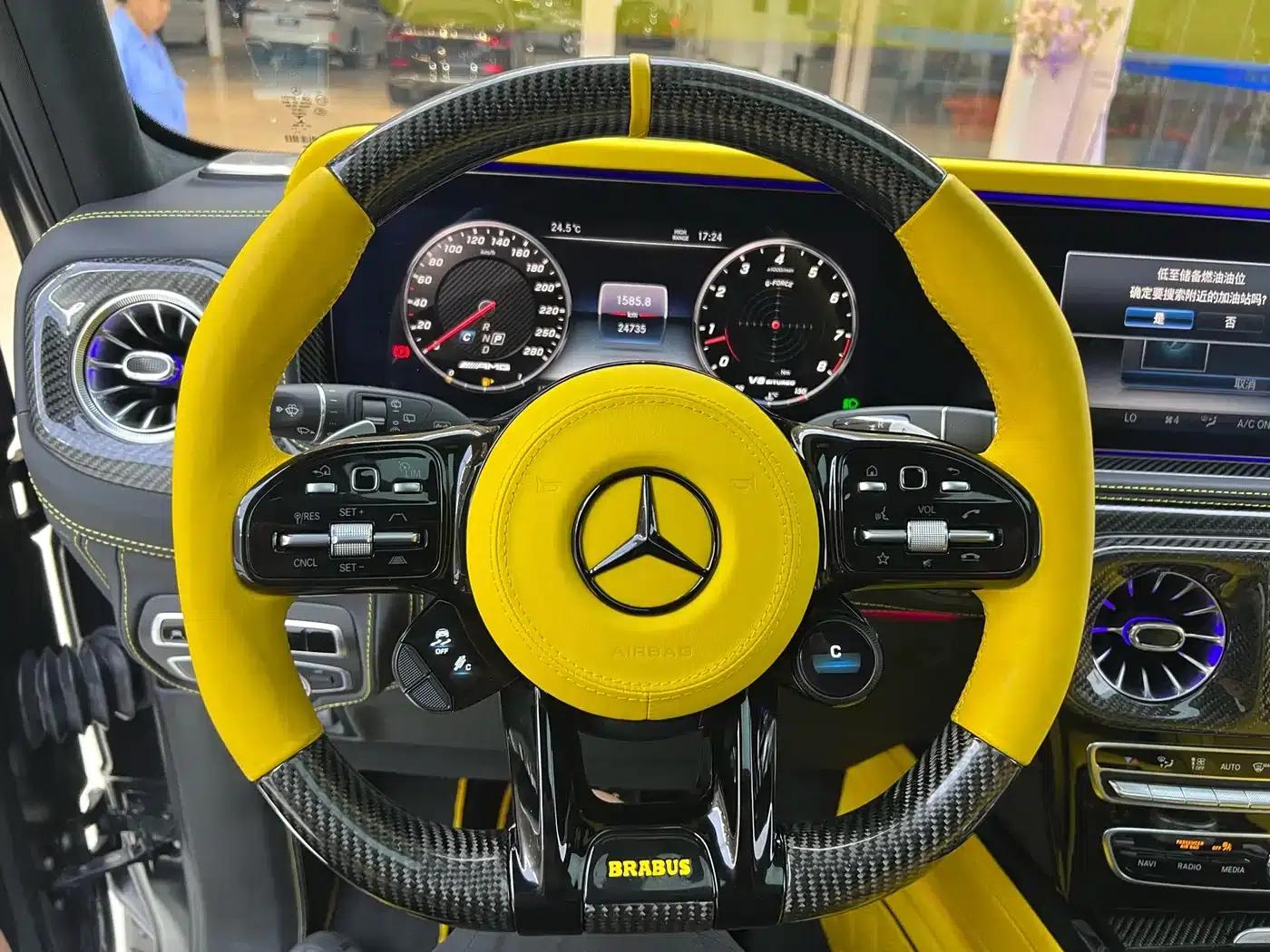 2023 Mercedes-Benz G-Class G 500 — миниатюра 17