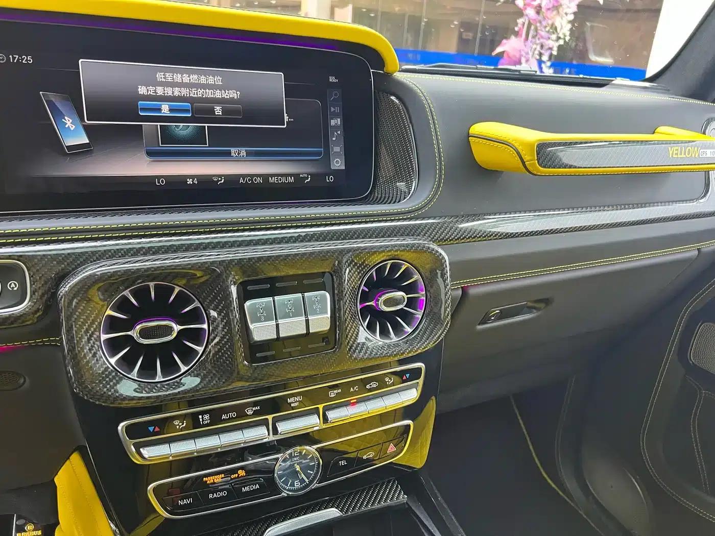 2023 Mercedes-Benz G-Class G 500 — миниатюра 19