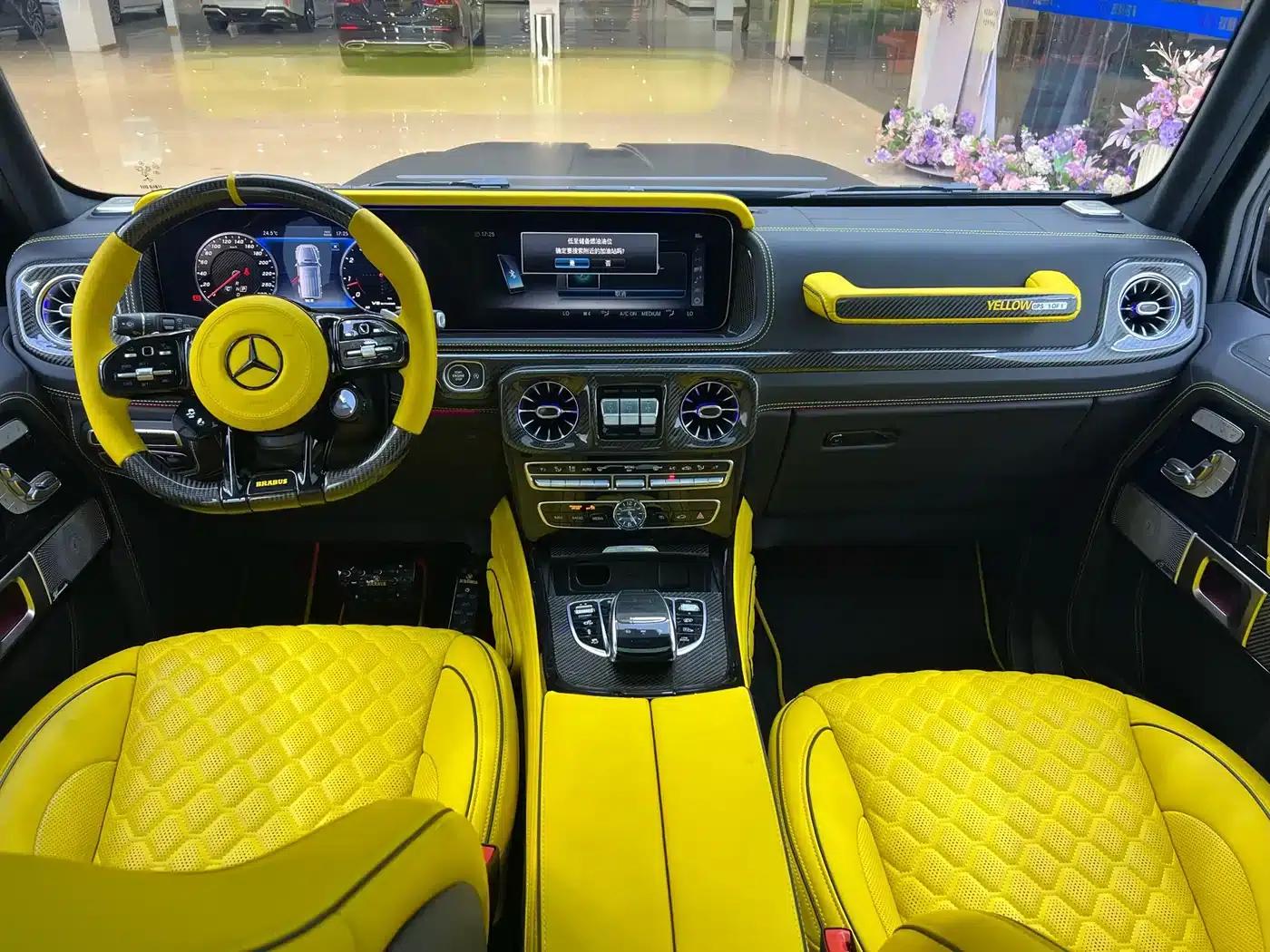 2023 Mercedes-Benz G-Class G 500 — миниатюра 25