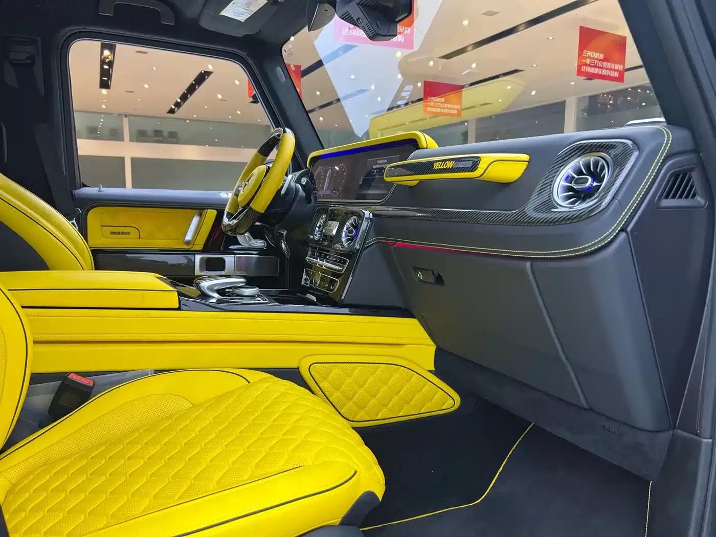 2023 Mercedes-Benz G-Class G 500 — миниатюра 27