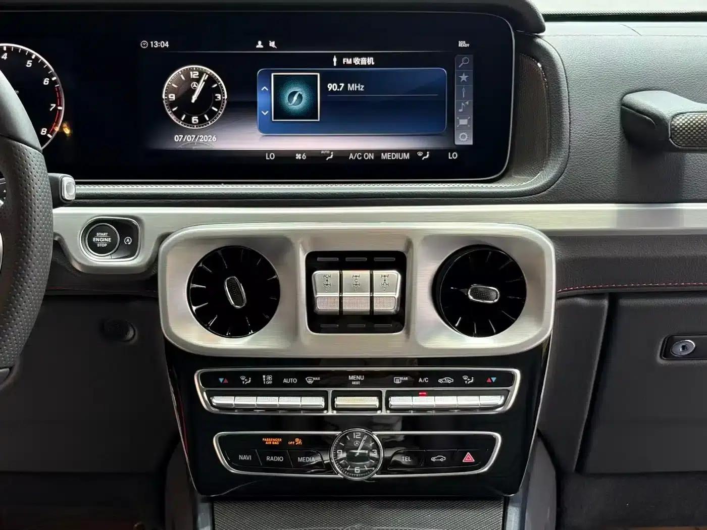 2022 Mercedes-Benz G-Class G 500 — миниатюра 20