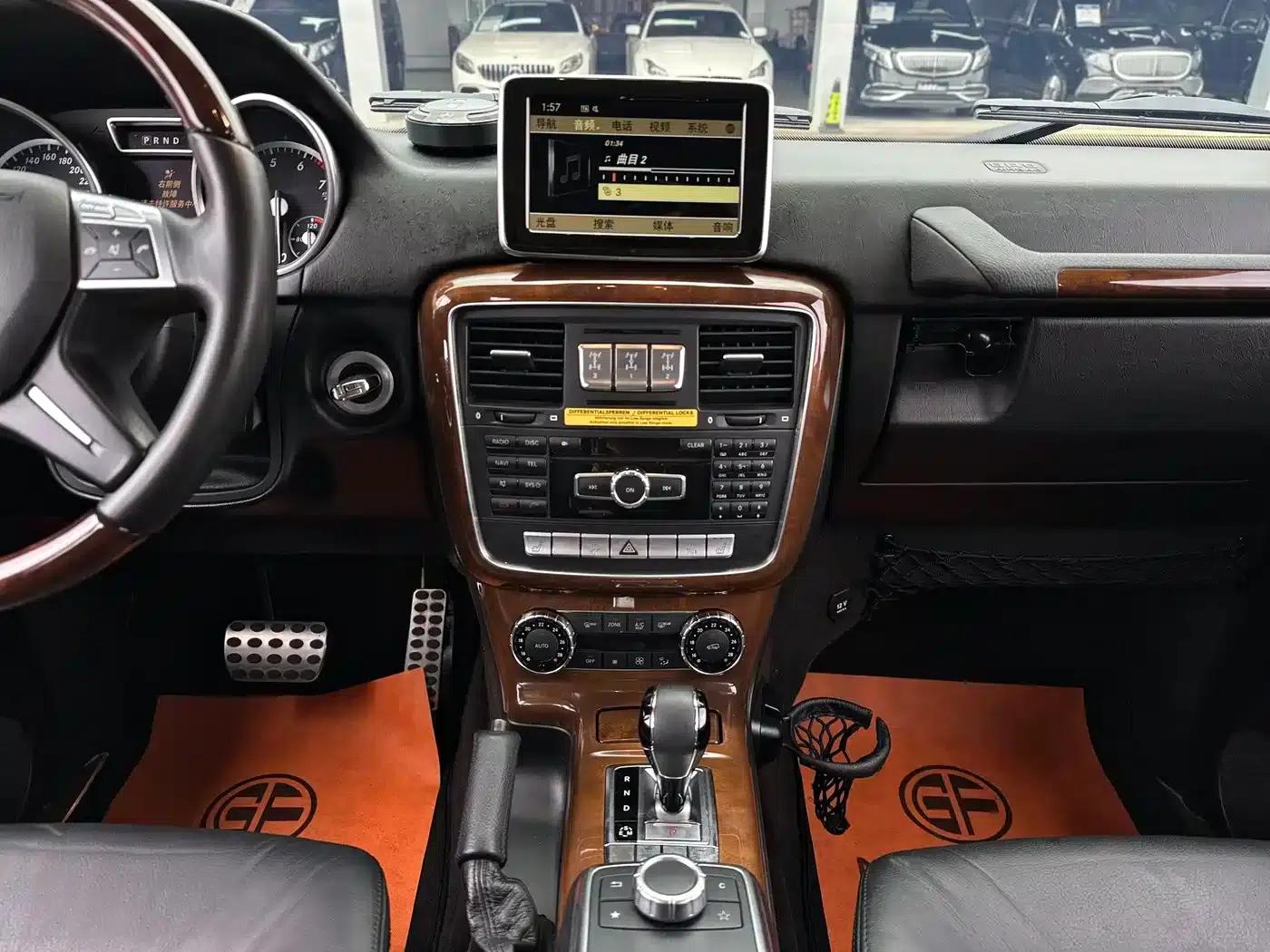 2013 Mercedes-Benz G-Class G 500 — миниатюра 14