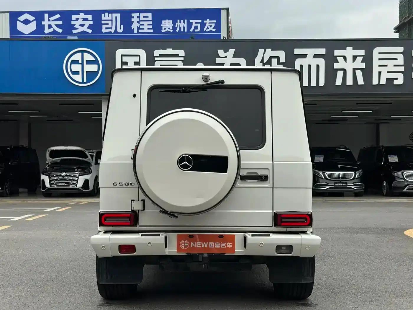 2013 Mercedes-Benz G-Class G 500 — миниатюра 19