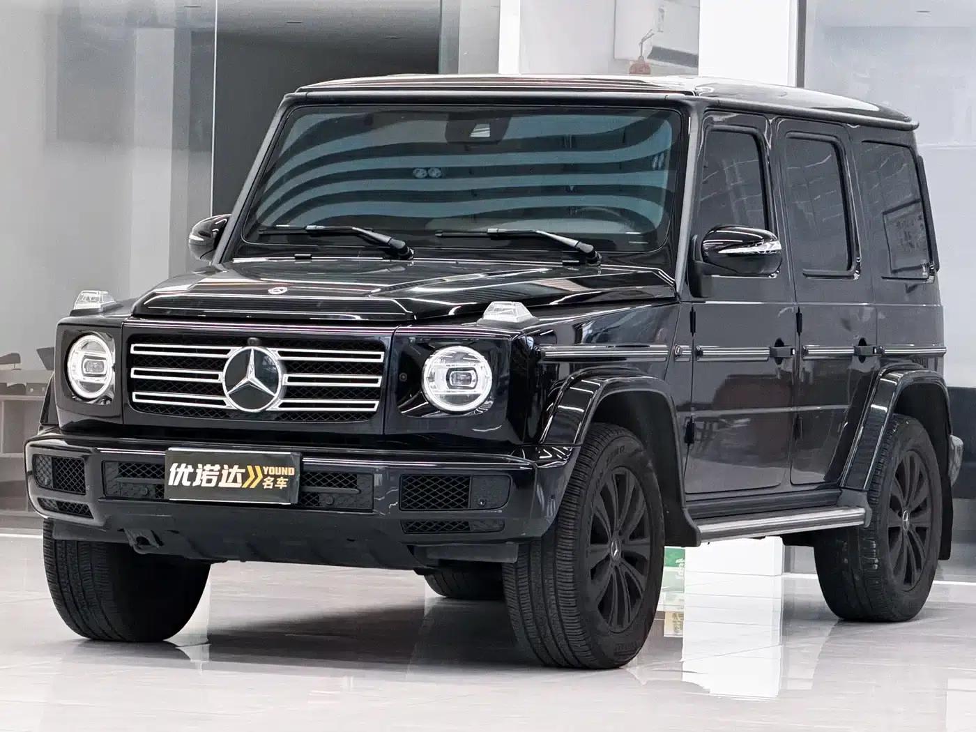 2020 Mercedes-Benz G-Class G 350 — миниатюра 1