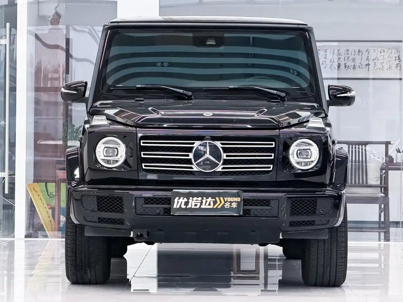 2020 Mercedes-Benz G-Class G 350 — миниатюра 2