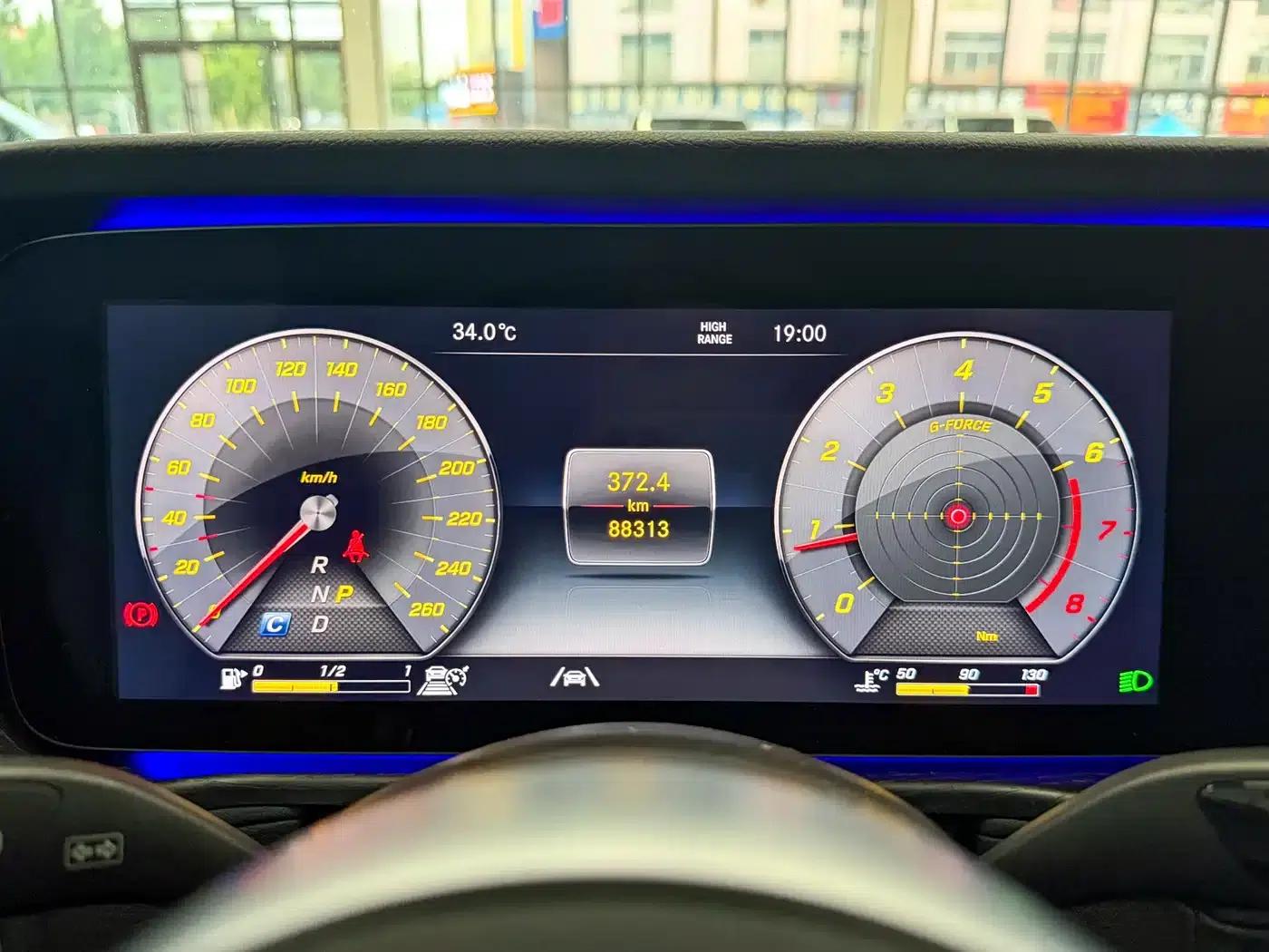 2020 Mercedes-Benz G-Class G 350 — миниатюра 11