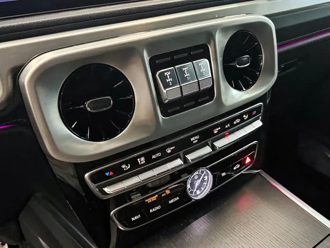 2020 Mercedes-Benz G-Class G 350 — миниатюра 14