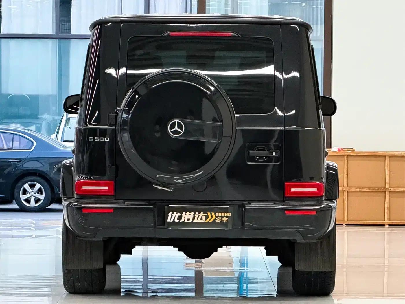 2020 Mercedes-Benz G-Class G 350 — миниатюра 3