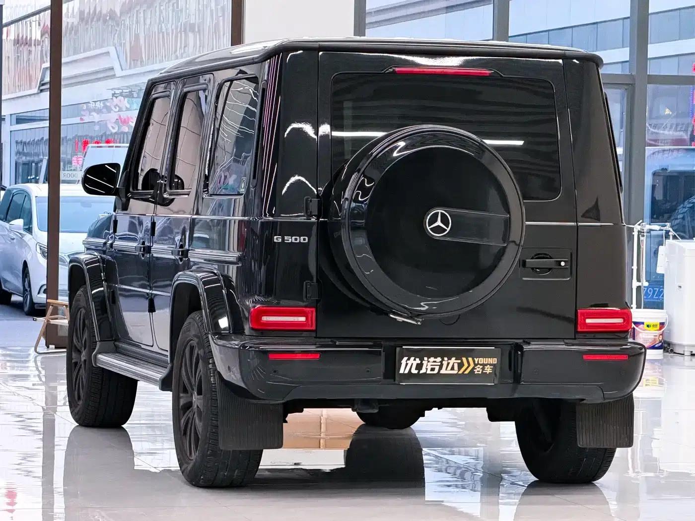 2020 Mercedes-Benz G-Class G 350 — миниатюра 4