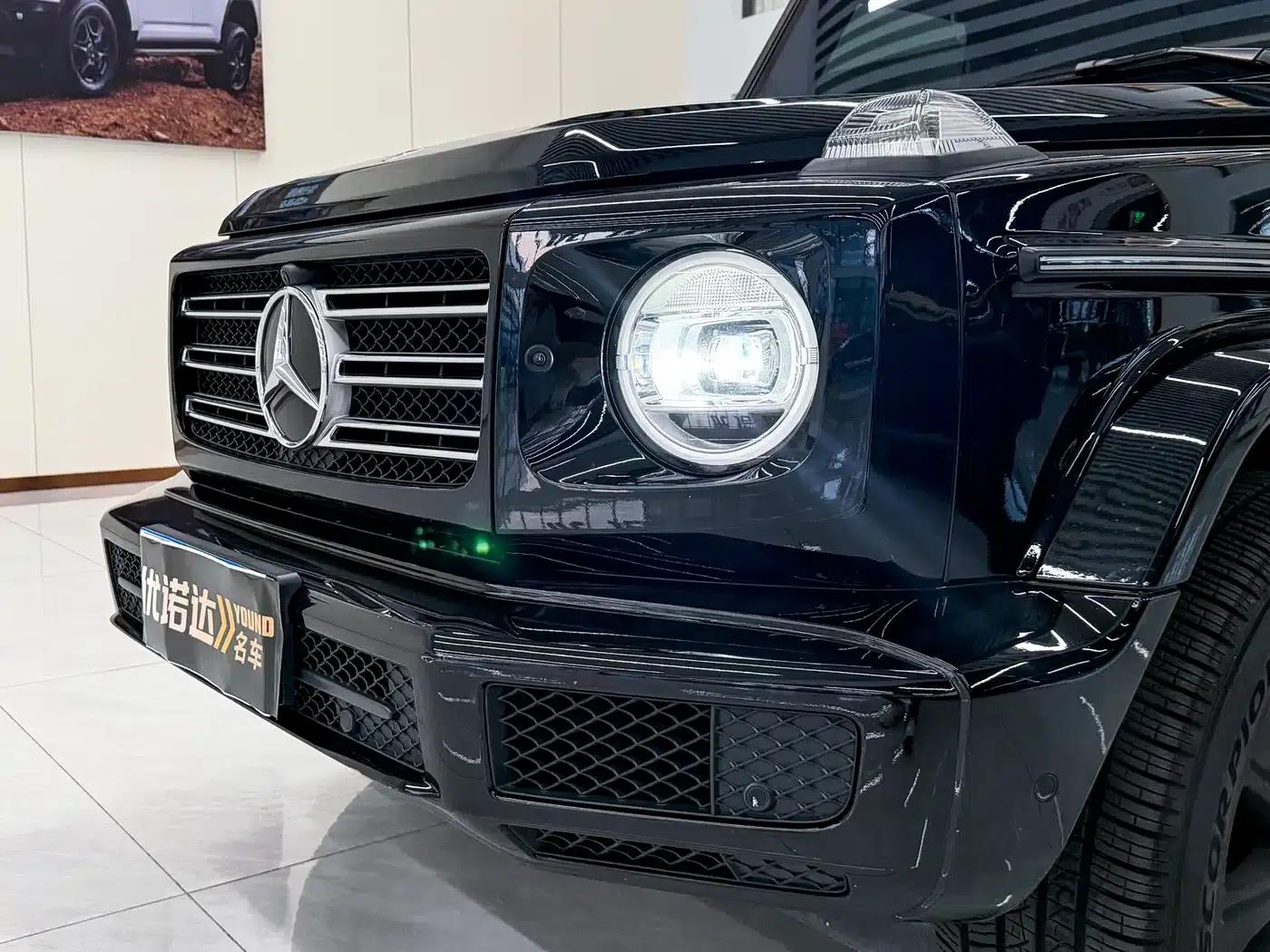2020 Mercedes-Benz G-Class G 350 — миниатюра 6