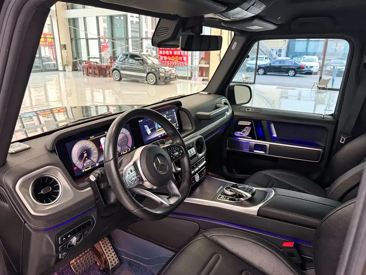 2020 Mercedes-Benz G-Class G 350 — миниатюра 7