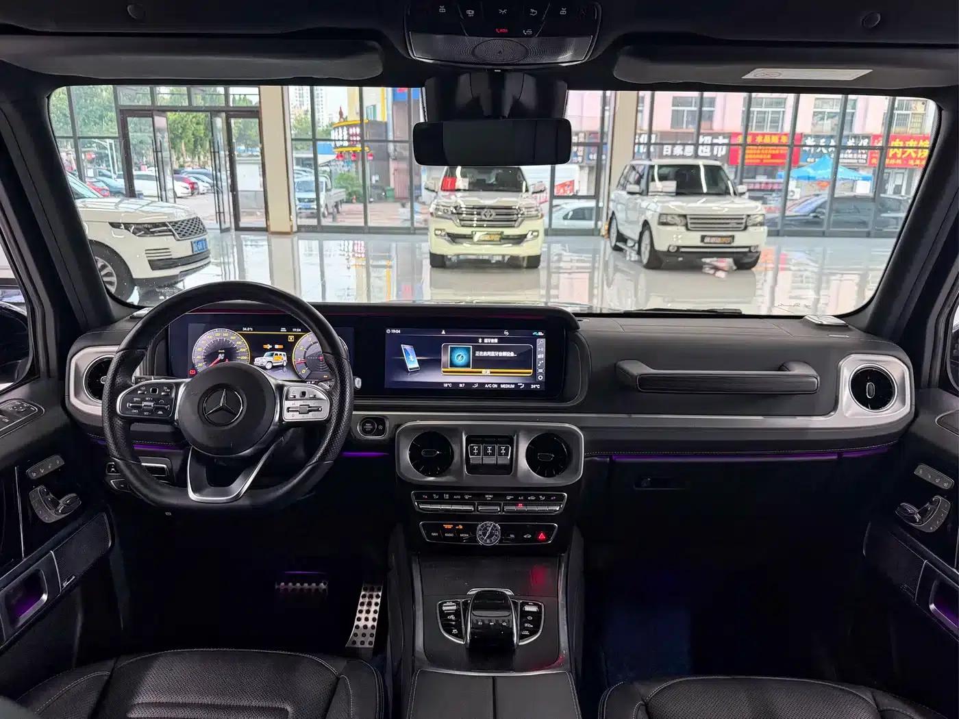 2020 Mercedes-Benz G-Class G 350 — миниатюра 9