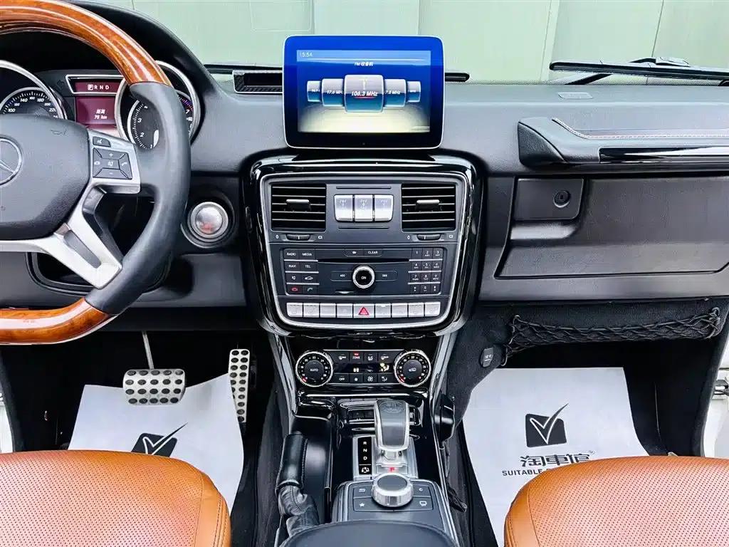 2017 Mercedes-Benz G-Class G 500 — миниатюра 12