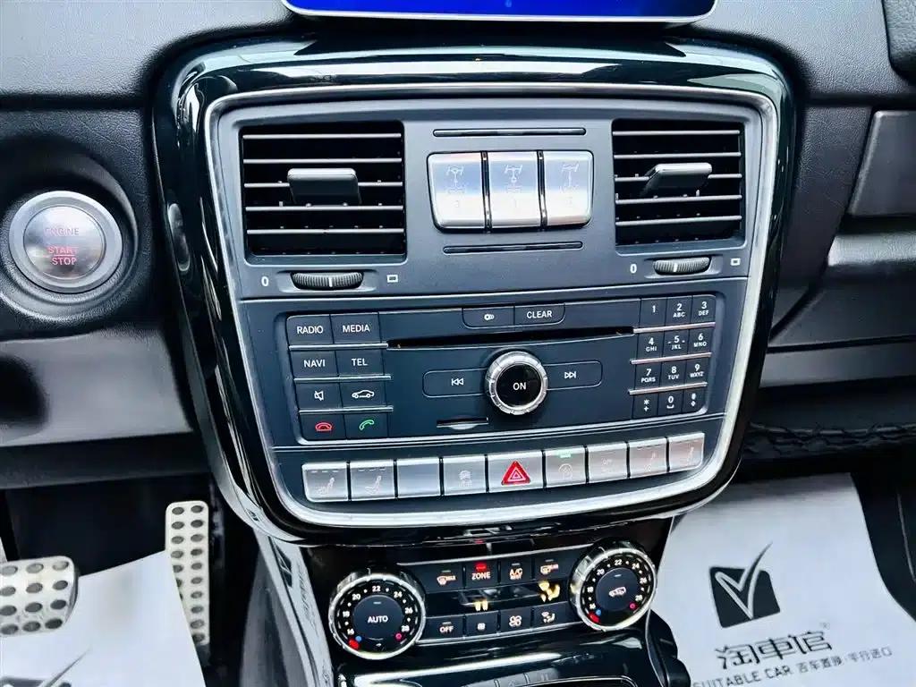 2017 Mercedes-Benz G-Class G 500 — миниатюра 14