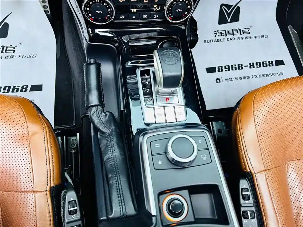 2017 Mercedes-Benz G-Class G 500 — миниатюра 15