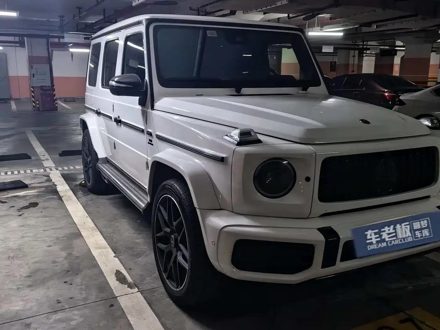 2023 Mercedes-Benz G-Class G 350 — миниатюра 3