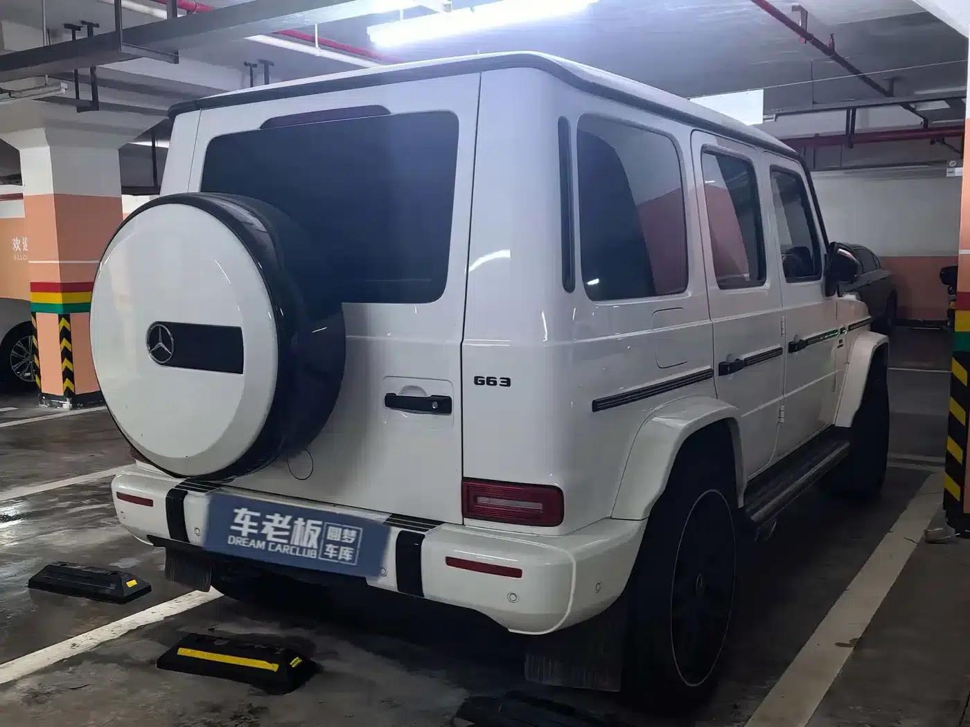 2023 Mercedes-Benz G-Class G 350 — миниатюра 4