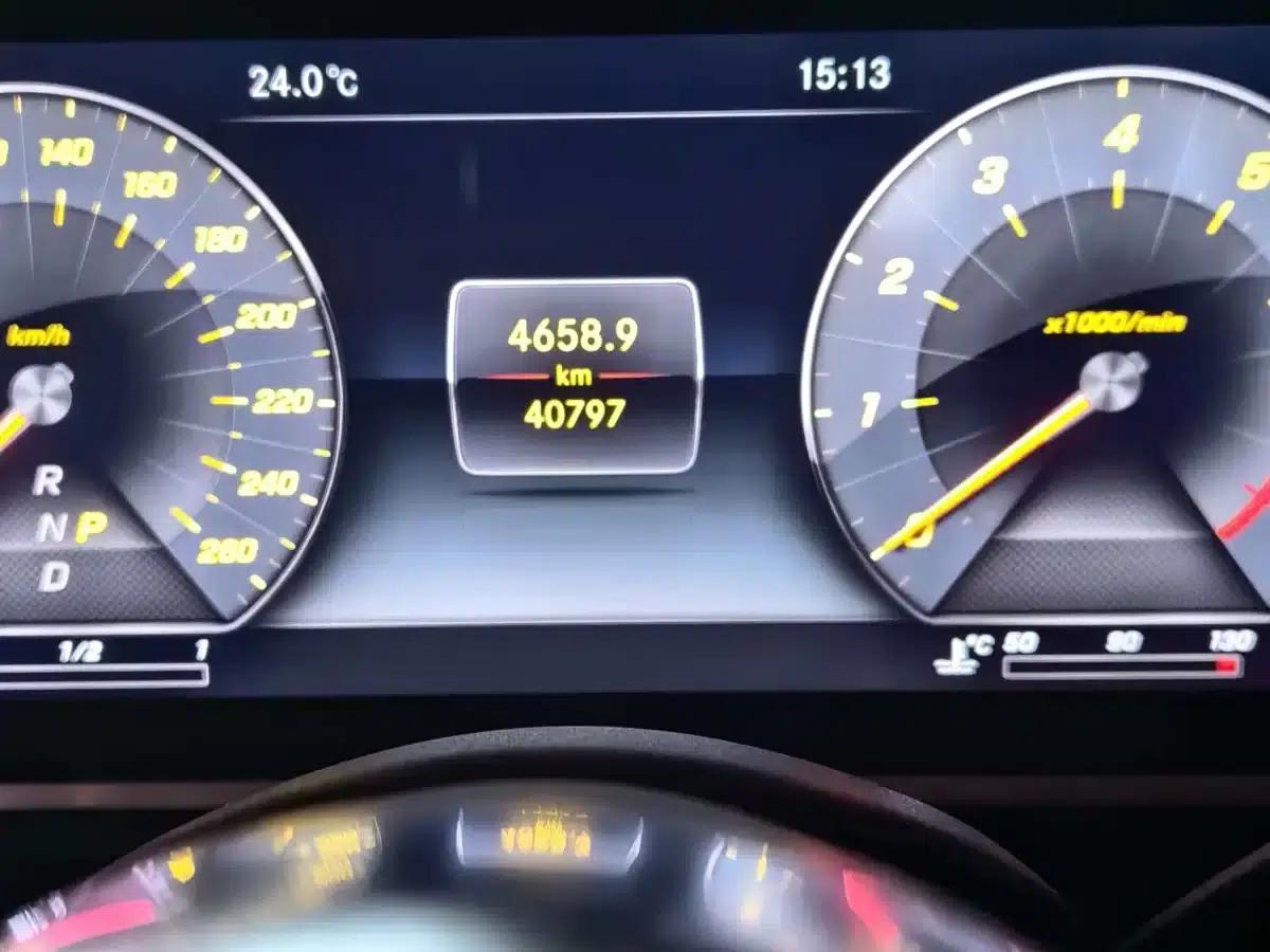 2023 Mercedes-Benz G-Class G 350 — миниатюра 6