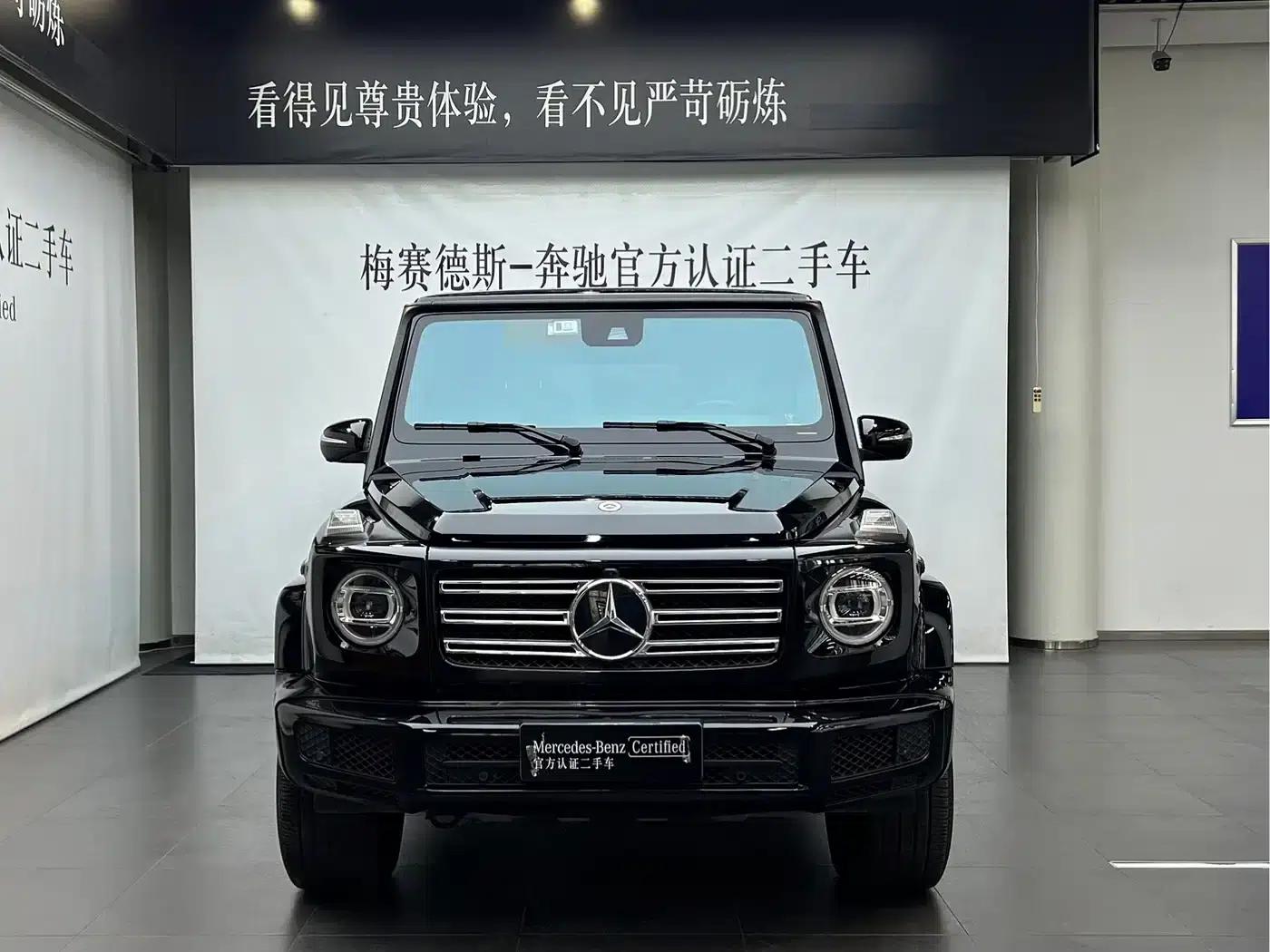 2023 Mercedes-Benz G-Class G 500 — миниатюра 2