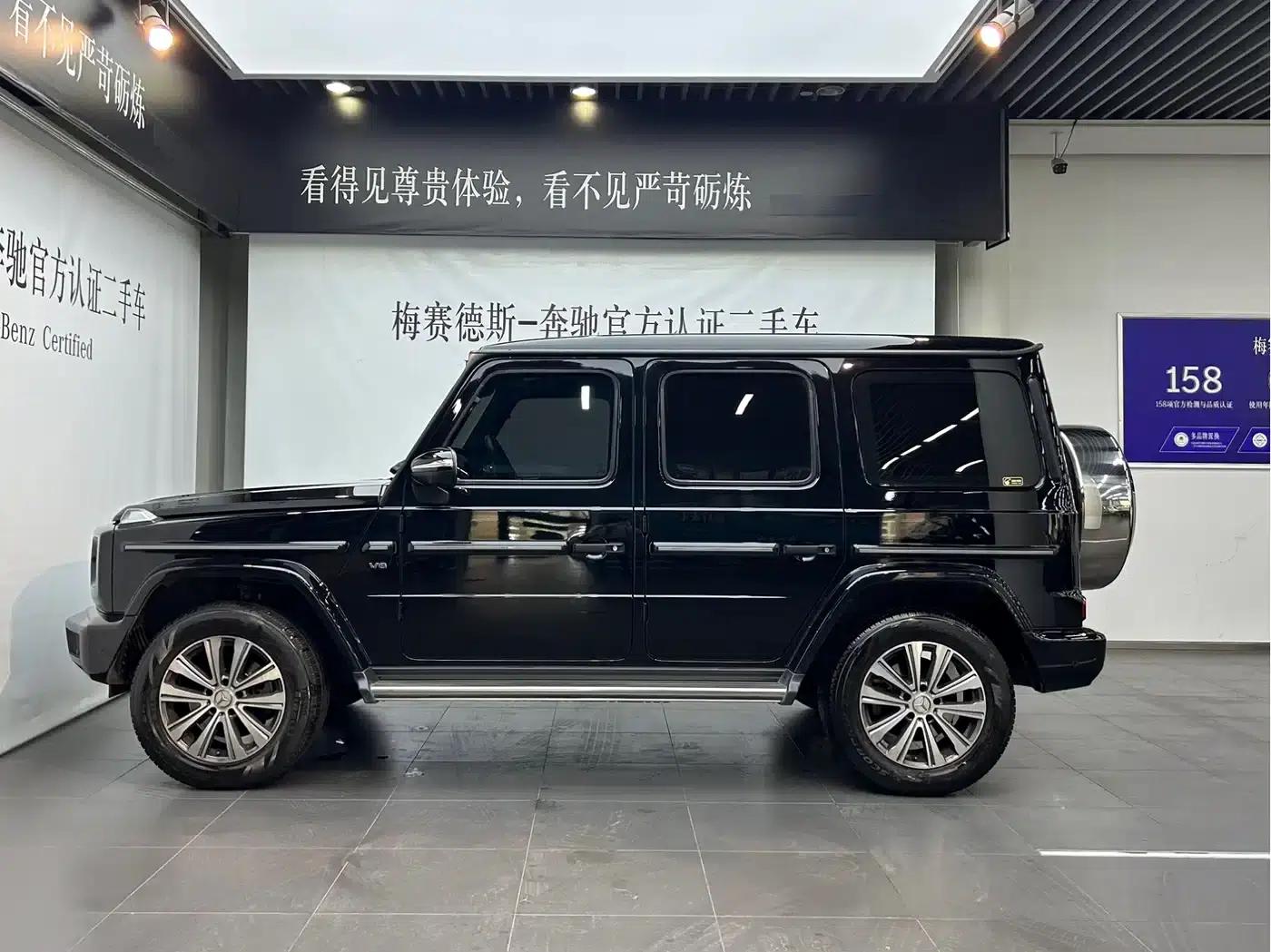 2023 Mercedes-Benz G-Class G 500 — миниатюра 3