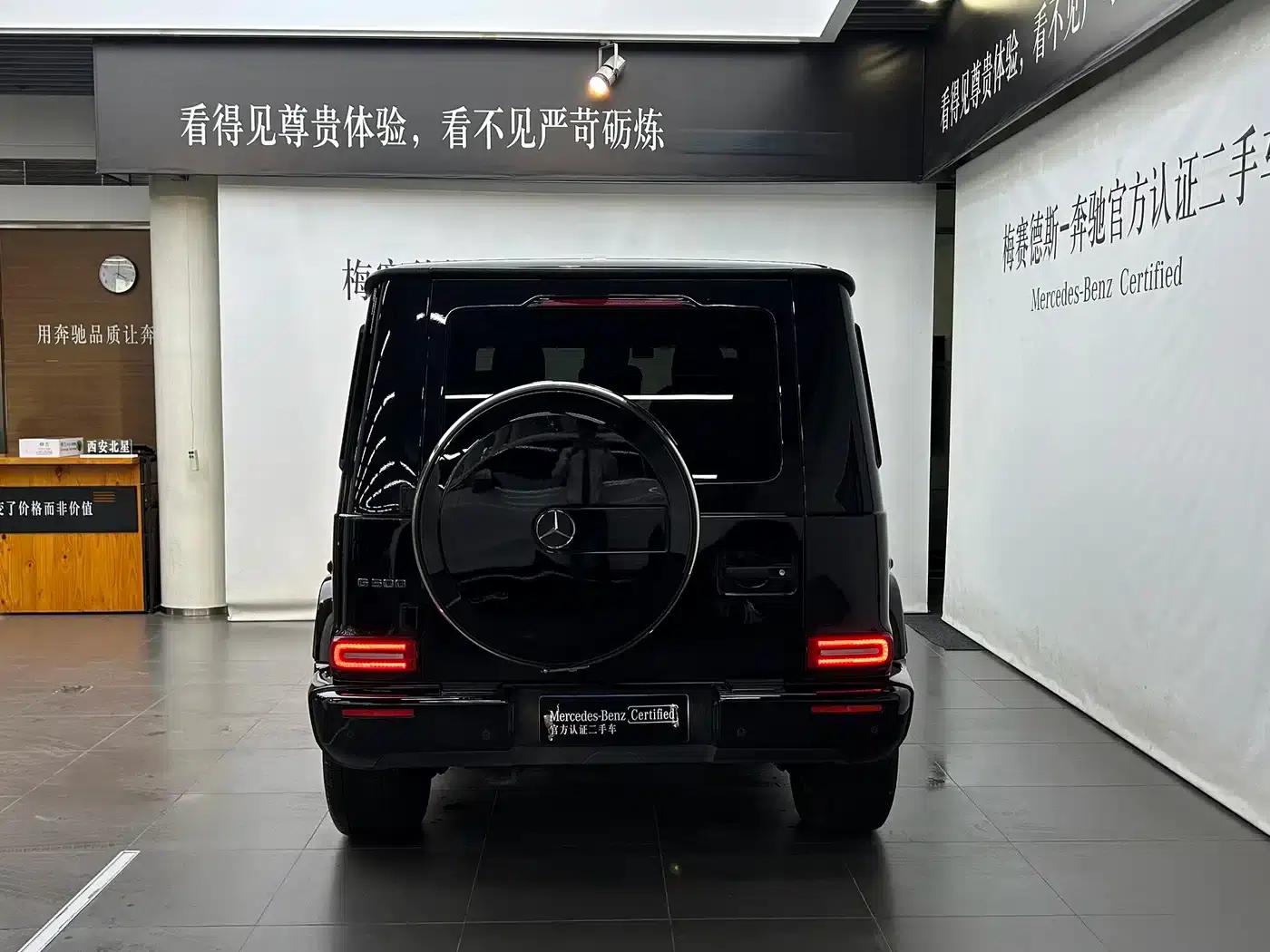 2023 Mercedes-Benz G-Class G 500 — миниатюра 4