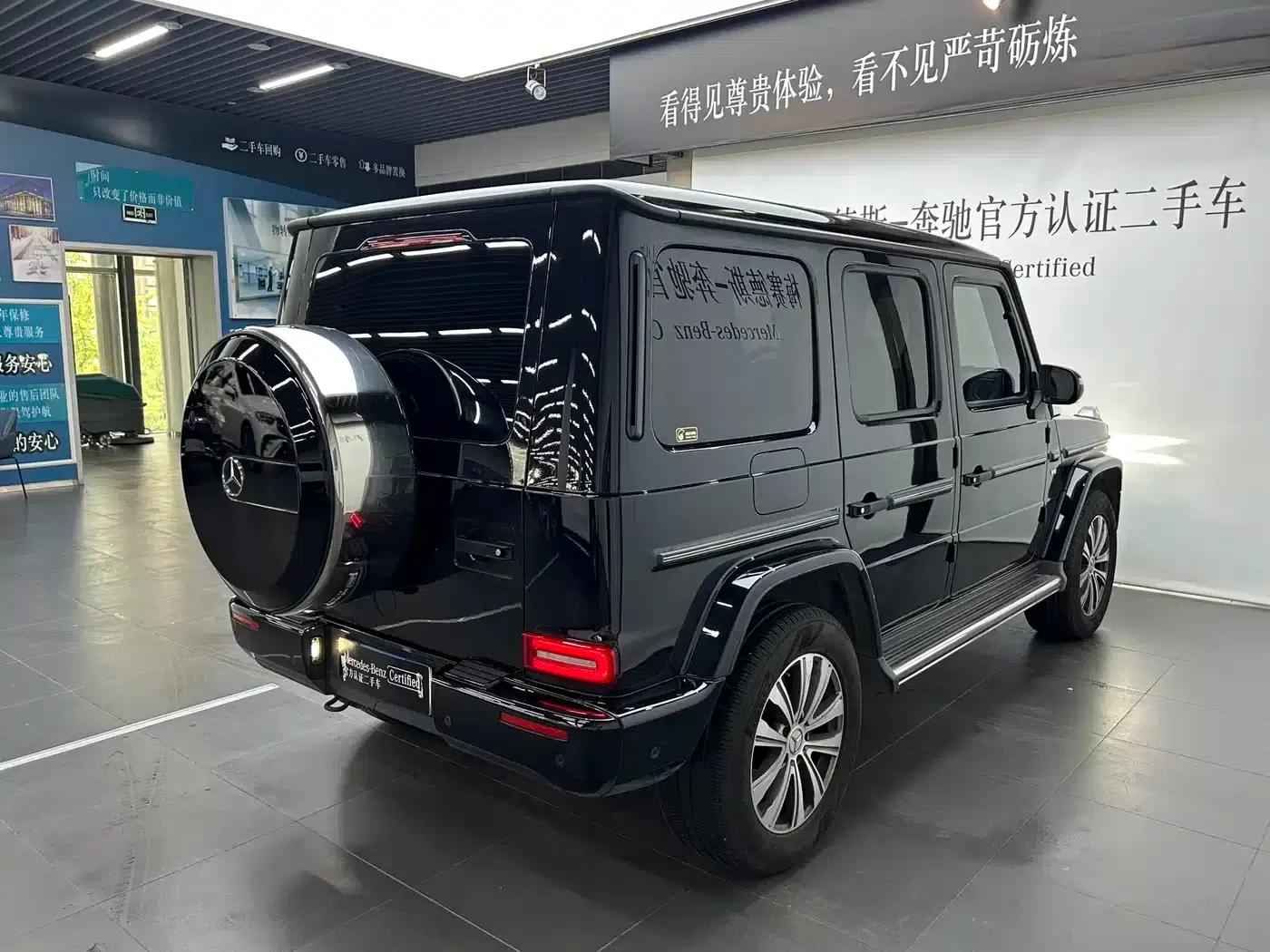 2023 Mercedes-Benz G-Class G 500 — миниатюра 6