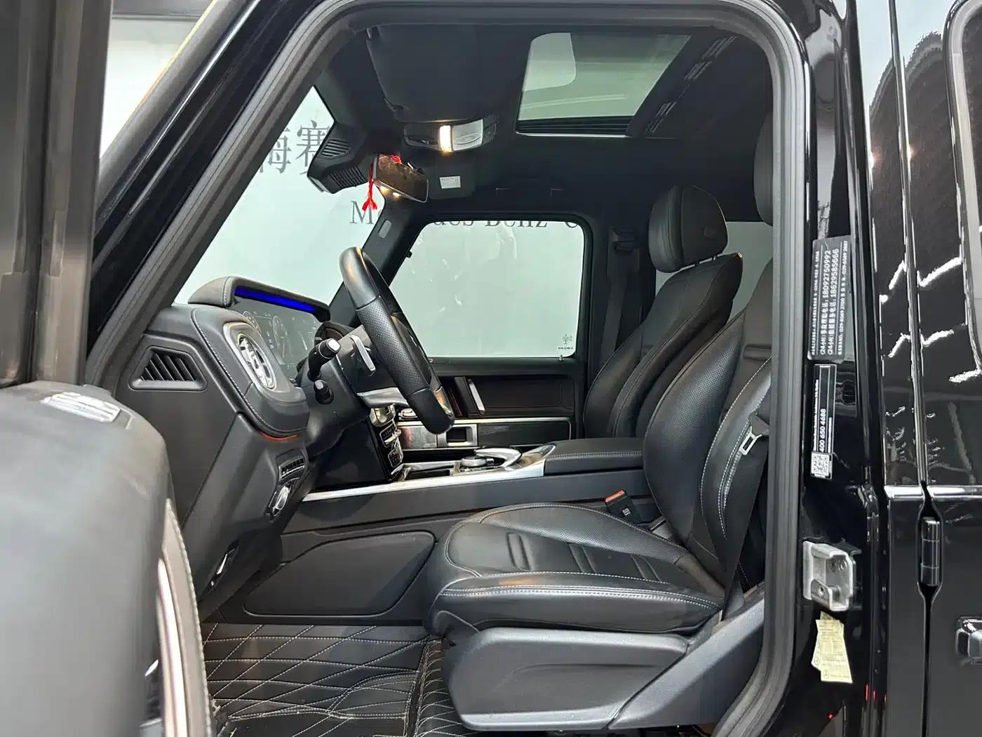 2023 Mercedes-Benz G-Class G 500 — миниатюра 7