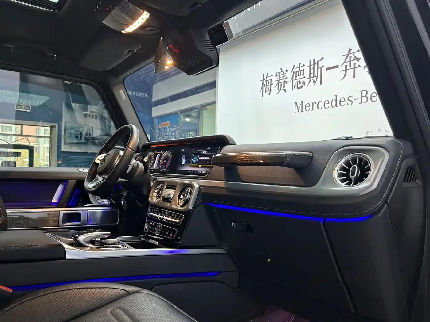 2023 Mercedes-Benz G-Class G 500 — миниатюра 9