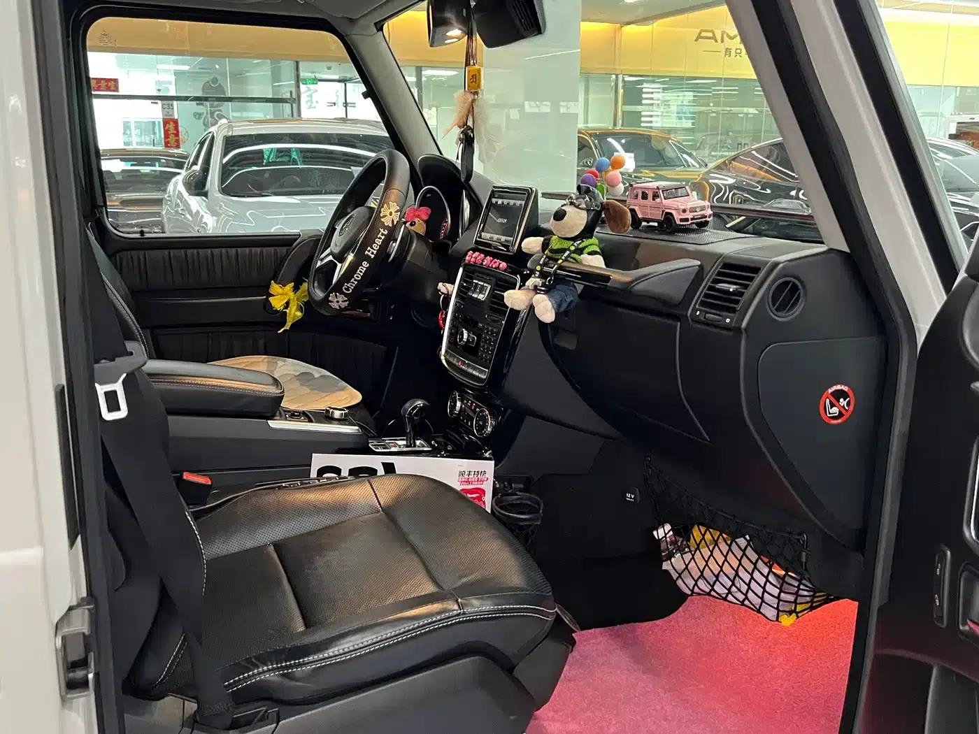 2016 Mercedes-Benz G-Class G 500 — миниатюра 8
