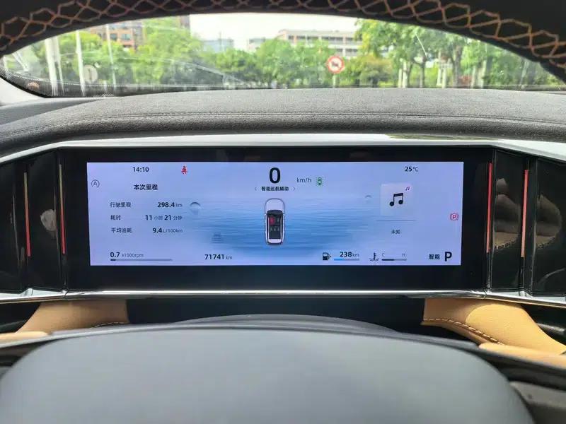 Geely Boyue L 2023 1.5TD DCT Premium Edition — миниатюра 10