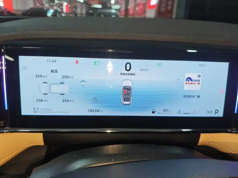 Geely Boyue L 2023 1.5TD DCT Premium Edition — миниатюра 9