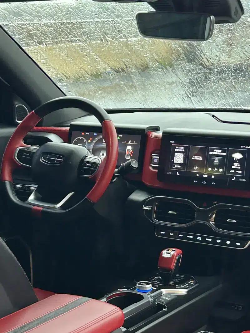 Geely ICON 2021 1.5TD Spring Limited Edition (Lucky Koi Edition) — миниатюра 11