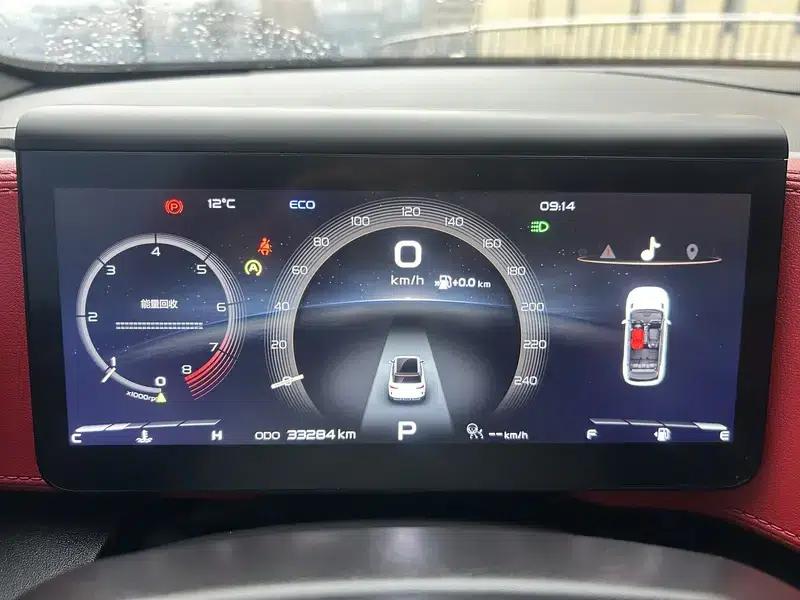 Geely ICON 2021 1.5TD Spring Limited Edition (Lucky Koi Edition) — миниатюра 12