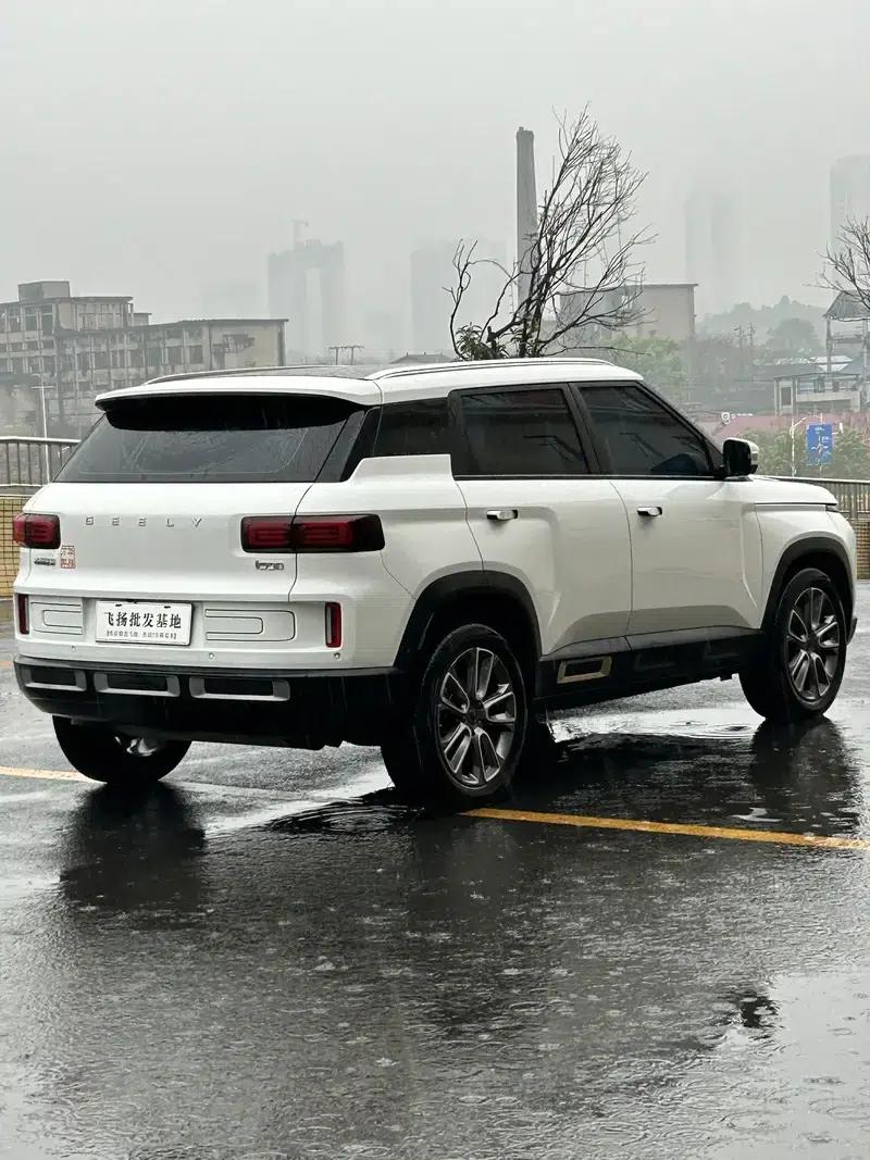 Geely ICON 2021 1.5TD Spring Limited Edition (Lucky Koi Edition) — миниатюра 5