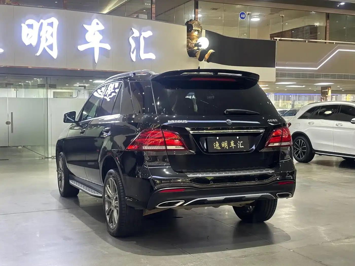 Imported Mercedes-Benz GLE 2017 GLE 400 4MATIC — миниатюра 11