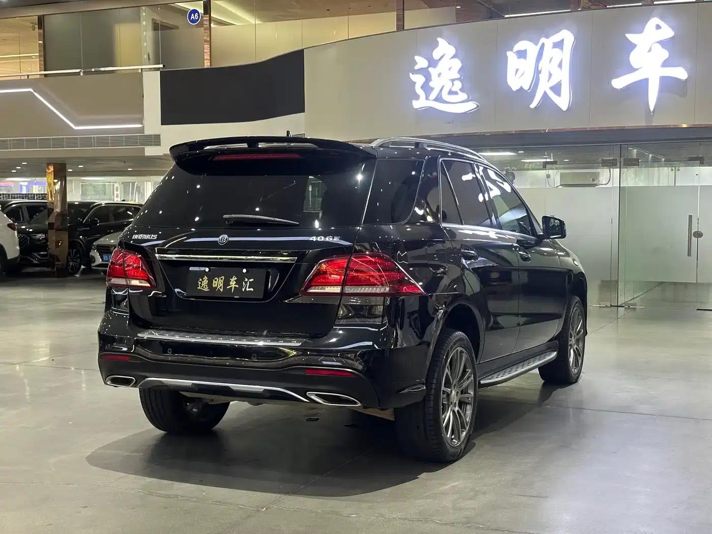 Imported Mercedes-Benz GLE 2017 GLE 400 4MATIC — миниатюра 9