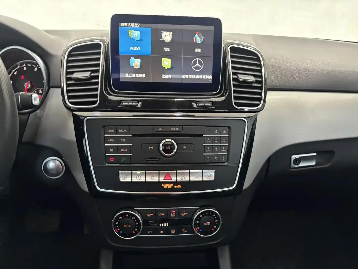 Mercedes-Benz GLE (Imported) 2015 GLE 320 4MATIC — миниатюра 17