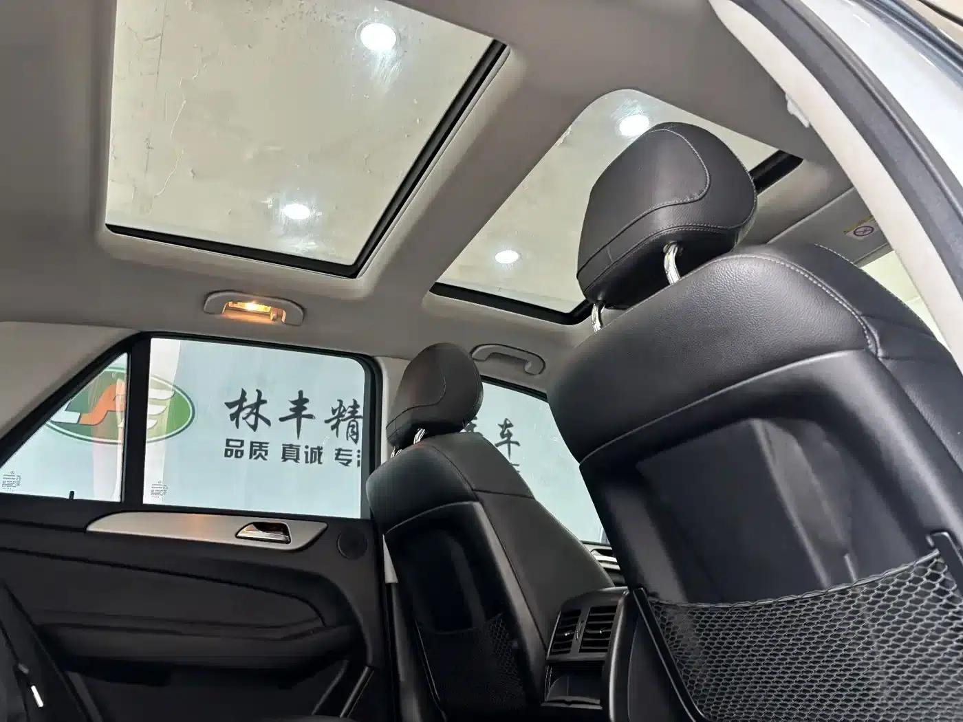 Mercedes-Benz GLE (Imported) 2015 GLE 320 4MATIC — миниатюра 27