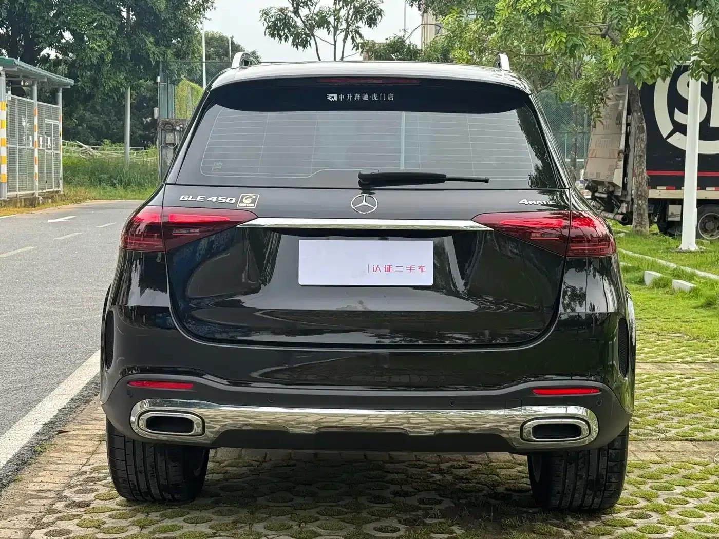 Imported Mercedes-Benz GLE 2024 GLE 450 4MATIC Luxury — миниатюра 7