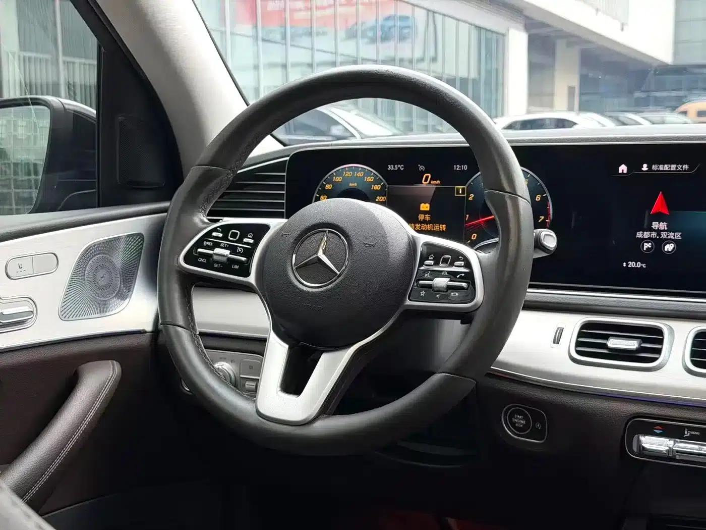 Imported Mercedes-Benz GLE 2020 GLE 350 4MATIC Dynamic — миниатюра 8